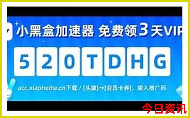 二月份去哪里旅游比较好